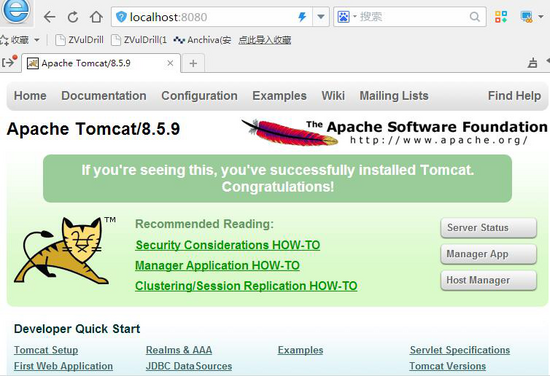 ECSwindows服务器tomcat环境配置必看教程