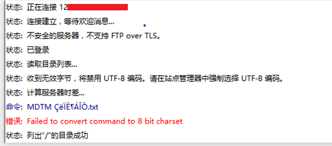 连接编码错误：utf-8