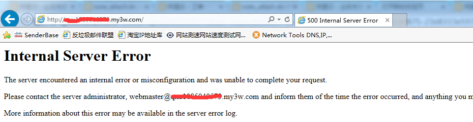 阿里云Linux系统虚拟主机访问网站出现500 Internal Server Error报错